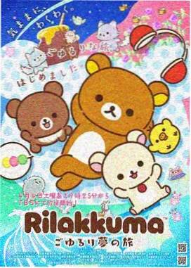 果果漫画 与猫同居的三十天 治愈日常漫画封面